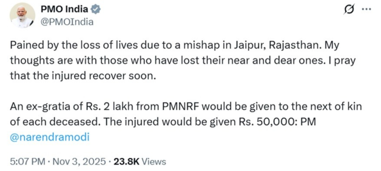 प्रधानमंत्री मोदी ने जयपुर दुर्घटना में मृतकों के लिए ₹2 लाख और घायलों के लिए ₹50,000 की घोषणा की 3 Screenshot 20251103 190851 WhatsApp