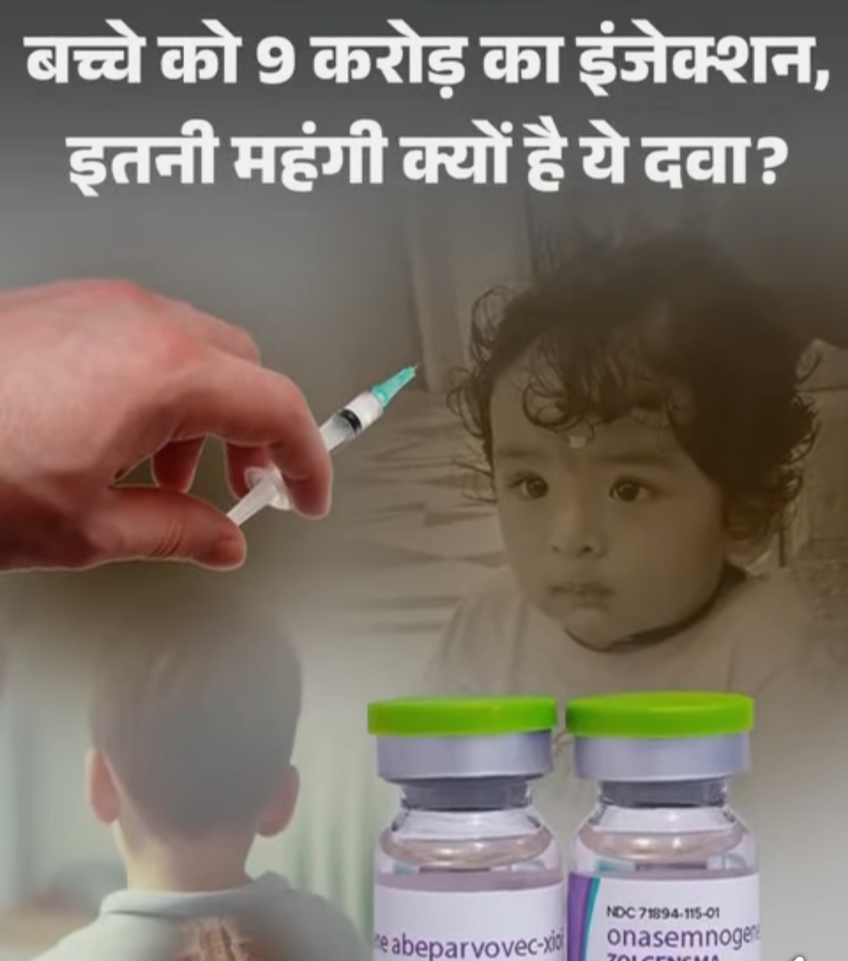 Screenshot_20251108-111614_Files by Google