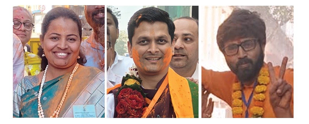 2 IMG 20260117 WA0000