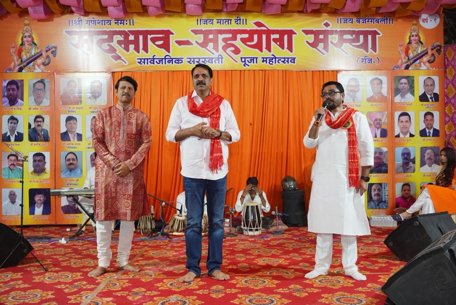 जहां मां सरस्वती विराजमान होती हैं वहां ज्ञान, कला और सृजनशीलता का वास- नरेन्द्र मेहता 2 IMG 20260124 WA0074