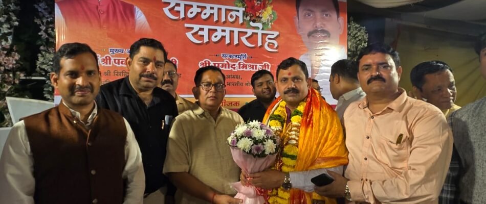 IMG 20260315 WA00844