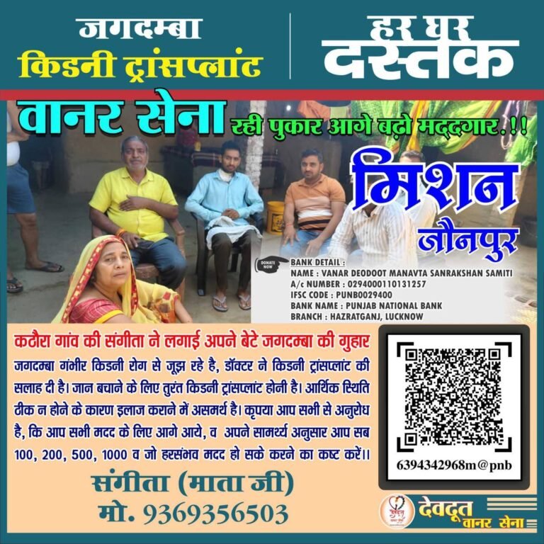 FB_IMG_1775122098498