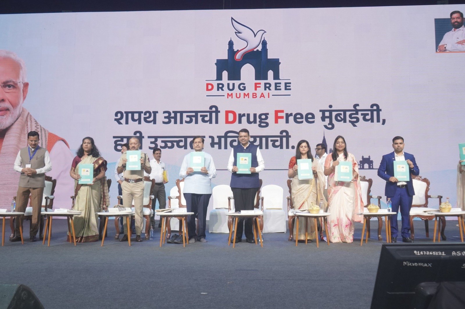 "ड्रग्स फ्री मुंबई' अभियान की प्रधानमंत्री नरेंद्र मोदी ने की सराहना 3 IMG 20260730 WA0024
