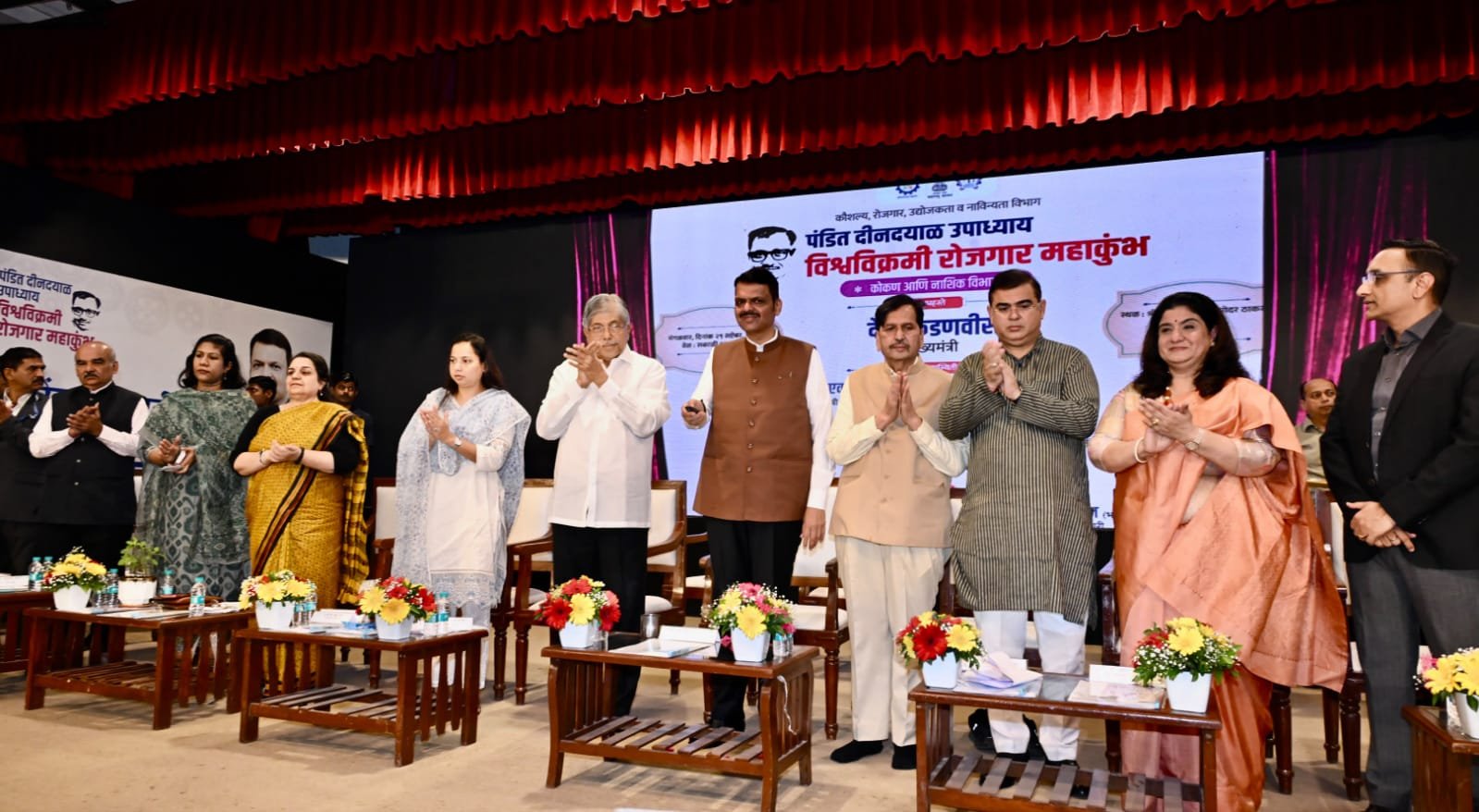 महाराष्ट्र के युवाओं को वैश्विक रोजगार अवसरों का लाभ उठाने के लिए नए कौशल सीखने होंगे: फडणवीस 4 IMG 20260930 WA00502